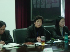 会议 2006.1.20 宏泉集团经济工作会议