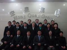 活动 2007.1.27 5年以上员工合影