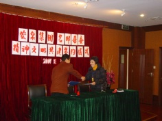 活动 2007.1.16 宏泉集团与名邸居委精神文明共建签约仪式