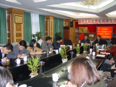 会议 2002.3.22 普陀区科技党校揭牌仪式暨开学典礼