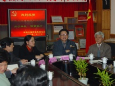 会议 2002.3.22 普陀区科技党校揭牌仪式暨开学典礼