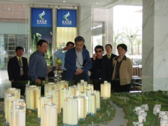 访问 2004.4 建设部来访
