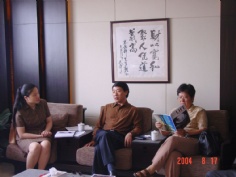 访问 2004.8.17 上海市共商业联合会宣教部陈琦来我公司检查工作