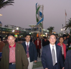 访问 2004.11.2 云南省思茅市党政代表团