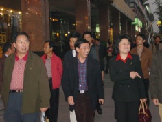 访问 2004.11.2 云南省思茅市党政代表团