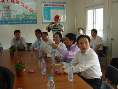 访问 2006.9.26 上级视察