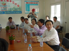 访问 2006.9.26 上级视察
