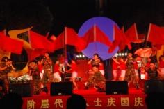 活动 2007.9.24 新的社会阶层代表人士庆国庆迎中秋大型文艺晚会