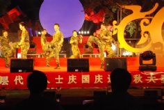 活动 2007.9.24 新的社会阶层代表人士庆国庆迎中秋大型文艺晚会