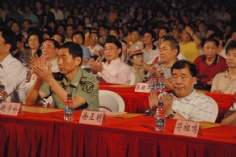 活动 2007.9.24 新的社会阶层代表人士庆国庆迎中秋大型文艺晚会