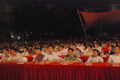 活动 2007.9.24 新的社会阶层代表人士庆国庆迎中秋大型文艺晚会