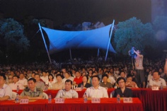活动 2007.9.24 新的社会阶层代表人士庆国庆迎中秋大型文艺晚会