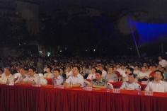 活动 2007.9.24 新的社会阶层代表人士庆国庆迎中秋大型文艺晚会