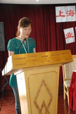 会议 2007.6.15 上海市普陀区梅川路休闲街业主联谊会成立大会