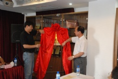 会议 2007.6.15 上海市普陀区梅川路休闲街业主联谊会成立大会