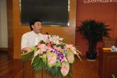 会议 2007.6.26 普陀区新的社会阶层代表人士联谊会临时党委成立大会