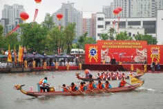 活动 2007.4.22 “亚龙工业杯”上海苏州河城市龙舟邀请赛 同济大学百年校庆