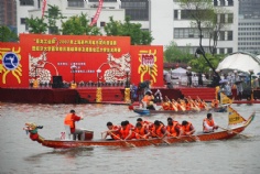 活动 2007.4.22 “亚龙工业杯”上海苏州河城市龙舟邀请赛 同济大学百年校庆