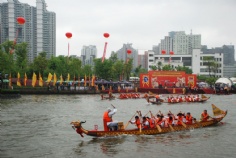 活动 2007.4.22 “亚龙工业杯”上海苏州河城市龙舟邀请赛 同济大学百年校庆