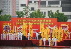活动 2007.4.22 “亚龙工业杯”上海苏州河城市龙舟邀请赛 同济大学百年校庆