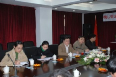 会议 2007.3.27 梅川路商业休闲街党建试点工作联席会议