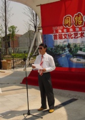 活动 2005.6 同结祥和缘 首届文化艺术节开幕式暨歌咏比赛