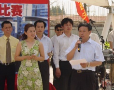 活动 2005.6 同结祥和缘 首届文化艺术节开幕式暨歌咏比赛