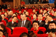 活动 2008.1.26 第三届上海市“慈善之星”