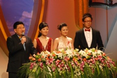 活动 2008.1.26 第三届上海市“慈善之星”