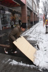 活动 2008.1.29 铲雪