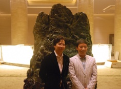 活动 2008.4.3 祥和开瑞 宏泉丽笙酒店