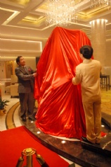 2008.5.28 宏泉丽笙酒店 开业