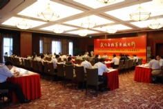 活动 会议 2008.6.26 普陀区民营企业家纪念改革开放三十年主题征文集发行仪式