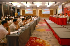 活动 2008.9.19 宏泉集团十五周年庆典