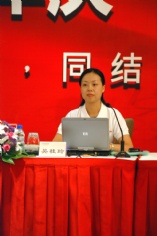 活动 2008.9.19 宏泉集团十五周年庆典