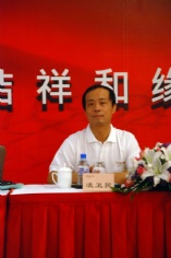 活动 2008.9.19 宏泉集团十五周年庆典
