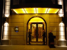 七号会所 福星大厦