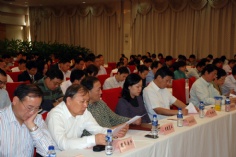 会议 2009.10.23 迎国庆 战白天 保增长 作贡献 总结表彰大会