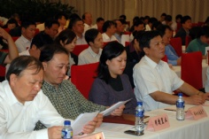 会议 2009.10.23 迎国庆 战白天 保增长 作贡献 总结表彰大会