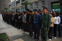 活动 2009.11.11 第二届职工艺术节