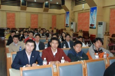 会议 2009.11.13 宏泉集团复星集团党委学习实践活动辅导报告会
