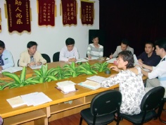 活动 2009.10.23 学习实践科学发展观 第三支部学实活动