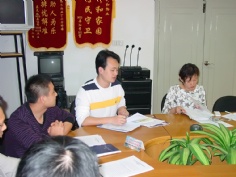 活动 2009.10.23 学习实践科学发展观 第三支部学实活动