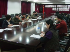 会议 2009.12.4 第二支部学实活动第二阶段会议