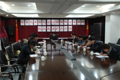 会议 2009.12.03 宏泉集团党委深入学习实践科学发展观民主生活扩大会议