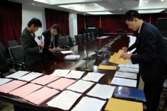 活动 2009.2.25 会务准备
