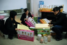 活动 2009.2.25 会务准备