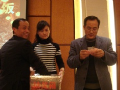 活动 2009.1.21 2009年年夜饭