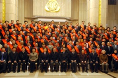 活动 2008.1.6 上海慈善大会 上海慈善奖