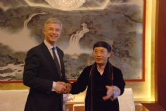 活动 访问 2009.3.23 卡尔森全球总裁及卡尔森全球酒店业总裁来访